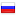 webspravochnik.ru hosted country